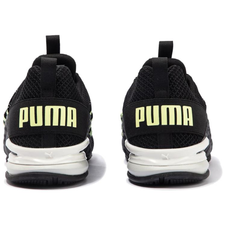 Puma Axelion Comfortable Versatile Breathable Low-Top Running Shoes Men Sneakers Black 310128-02