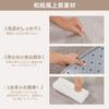 Carpet 135cm x Extra Thick Soft Tatami Light Gray Rug, 185cm, 25mm, Non-Slip, Washable, Antibacterial, Deodorizing, Touch, Soundproof, Rectangular,