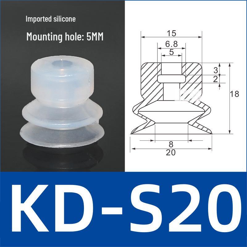 Vacuum Suction Cup Bag Opener for Soft Packaging - Industrial Silicone Pneumatic Component