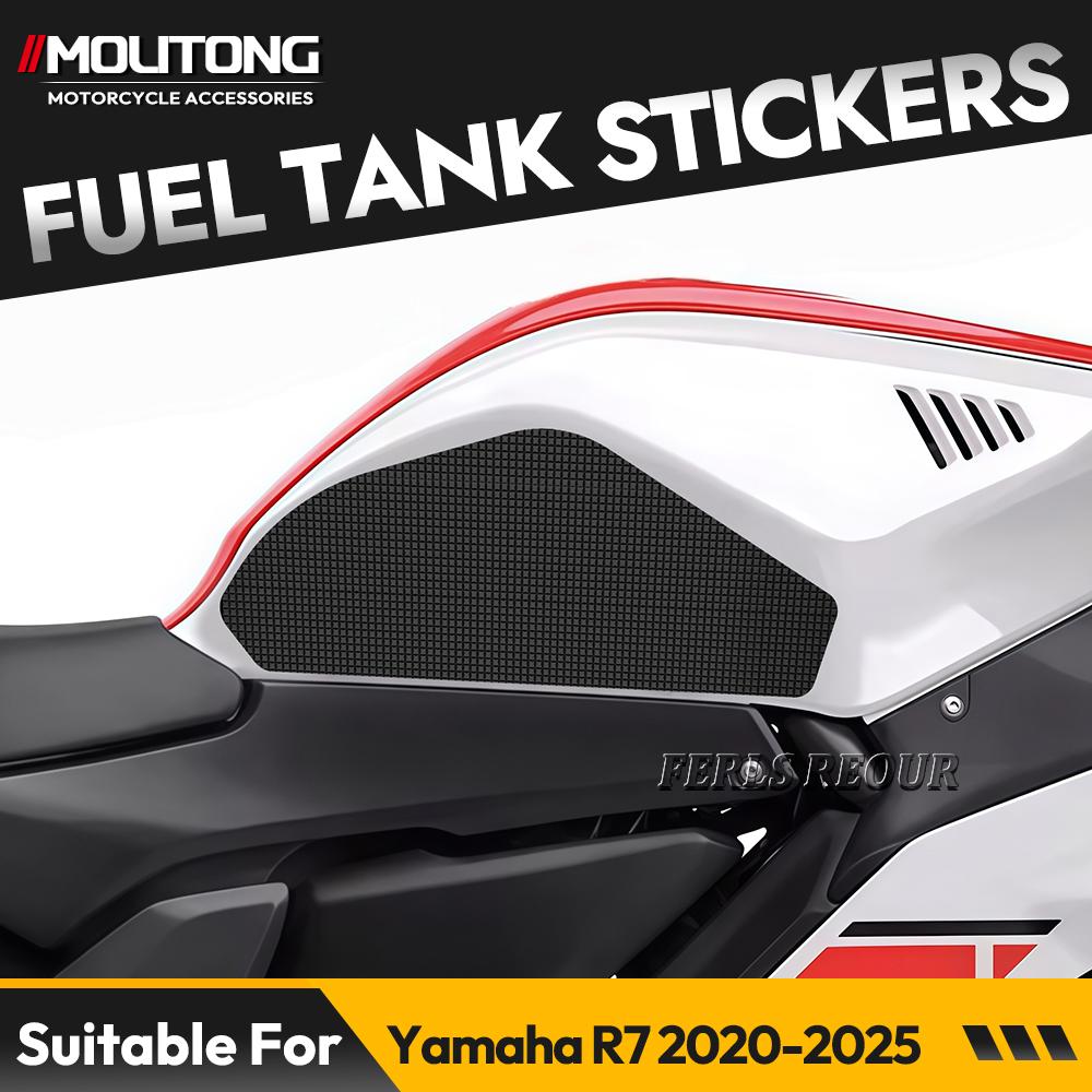 Motorcycle sticker For Yamaha R7 2020-2025 fuel tank protecction pad waterproof scratch-resistant
