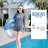 Girls UV Protection Long Sleeve Swimsuit With Built-in Safety Briefs Swimming Pool Beach Water Sports