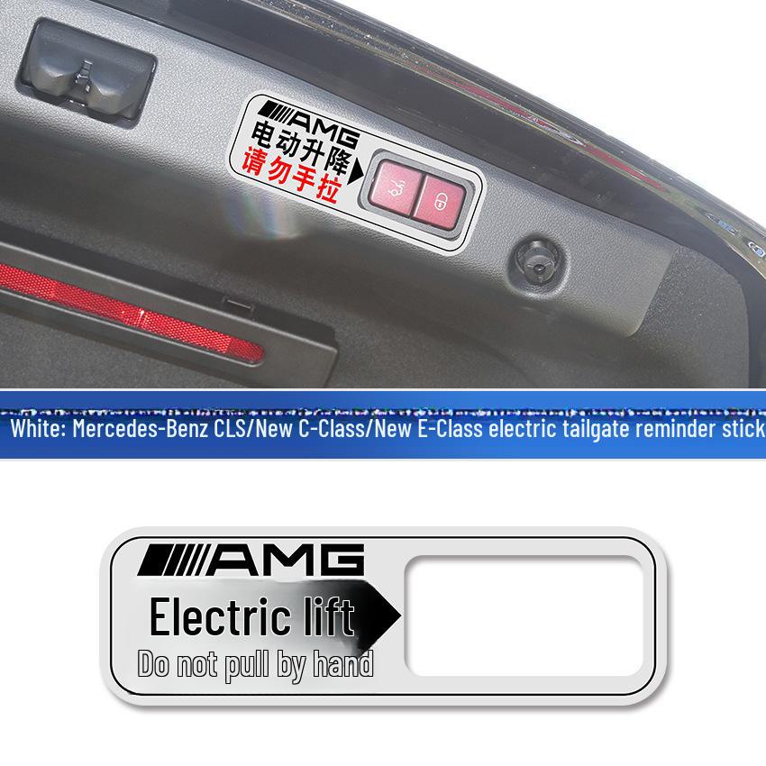 

Наклейка-напоминание об электрическом приводе задней двери Mercedes-Benz CLS, нового C-класса W206, E-класса W213