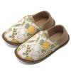 Moomin Soft Babouche Medium Slippers, Beige,