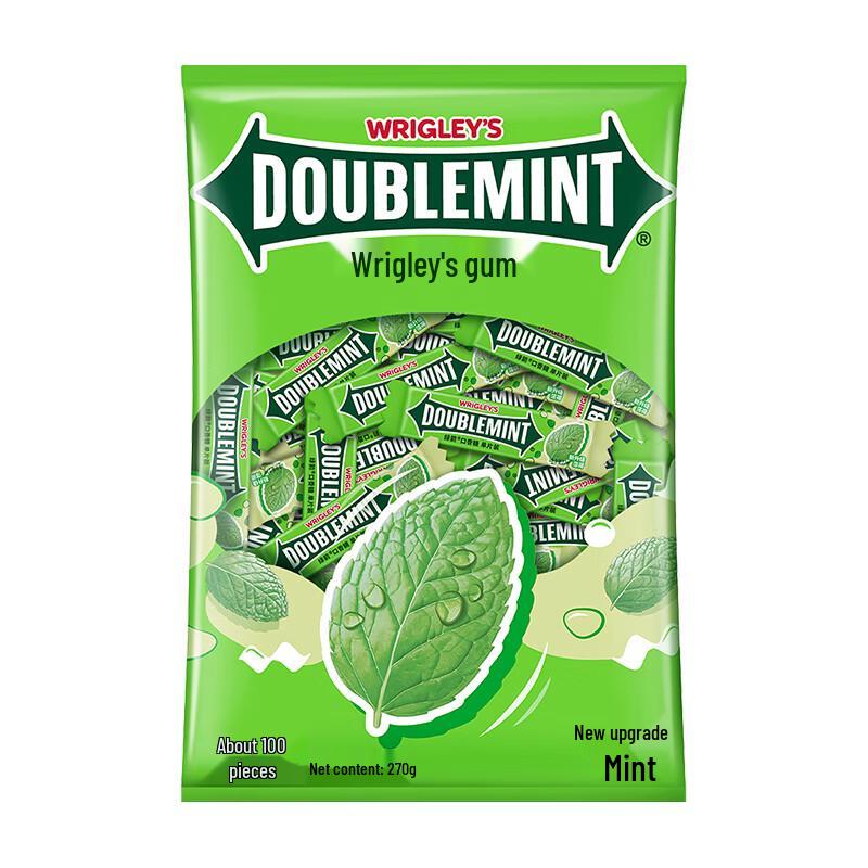 Green Arrow Original Mint Chewing Gum