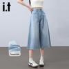 Izzue It Women's Lyocell Tencel Wide-Leg Cropped Jeans