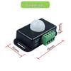 Infrared Human Body Sensor Switch, 12V/24V Adjustable PIR with CE Certification