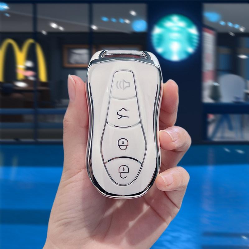 Tpu Car Key Case Holder Shell For Geely Tugella Boyue Atlas Pro Gili Tugella Auto Remote Shell Fob Holder Protector