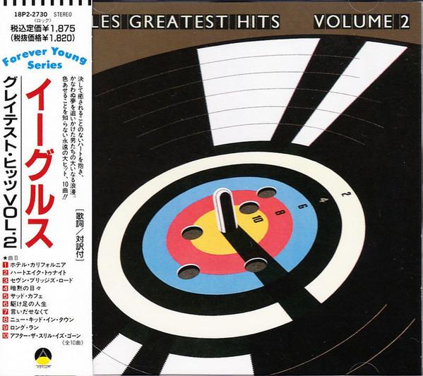 

CD EAGLES - Eagles Greatest Hits Volume 2 18P22730 ASYLUM 1989 Япония Рок Б/У