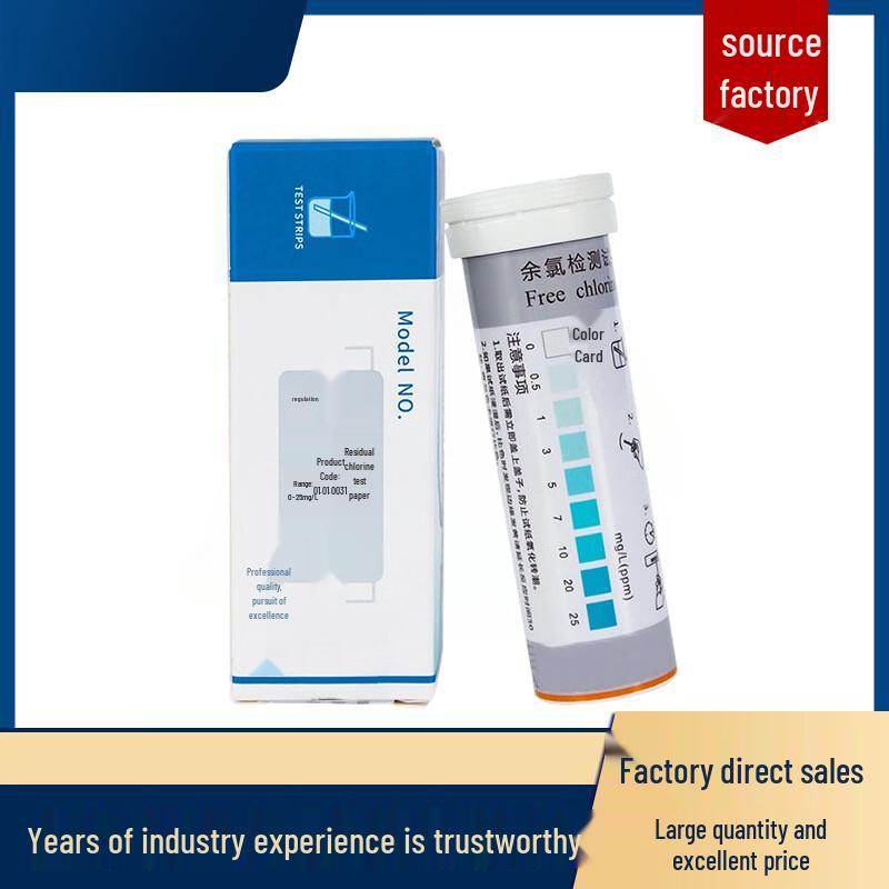 Lü Kun Residual Chlorine Test Strips