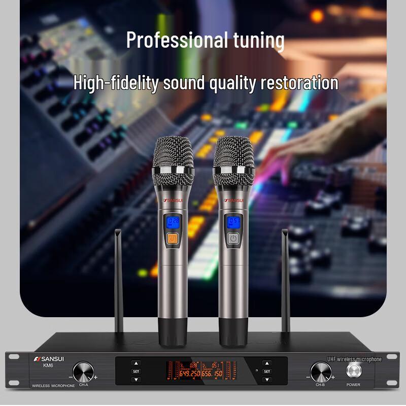 ShanShui KB6 AI Voice Karaoke KTV Sound System