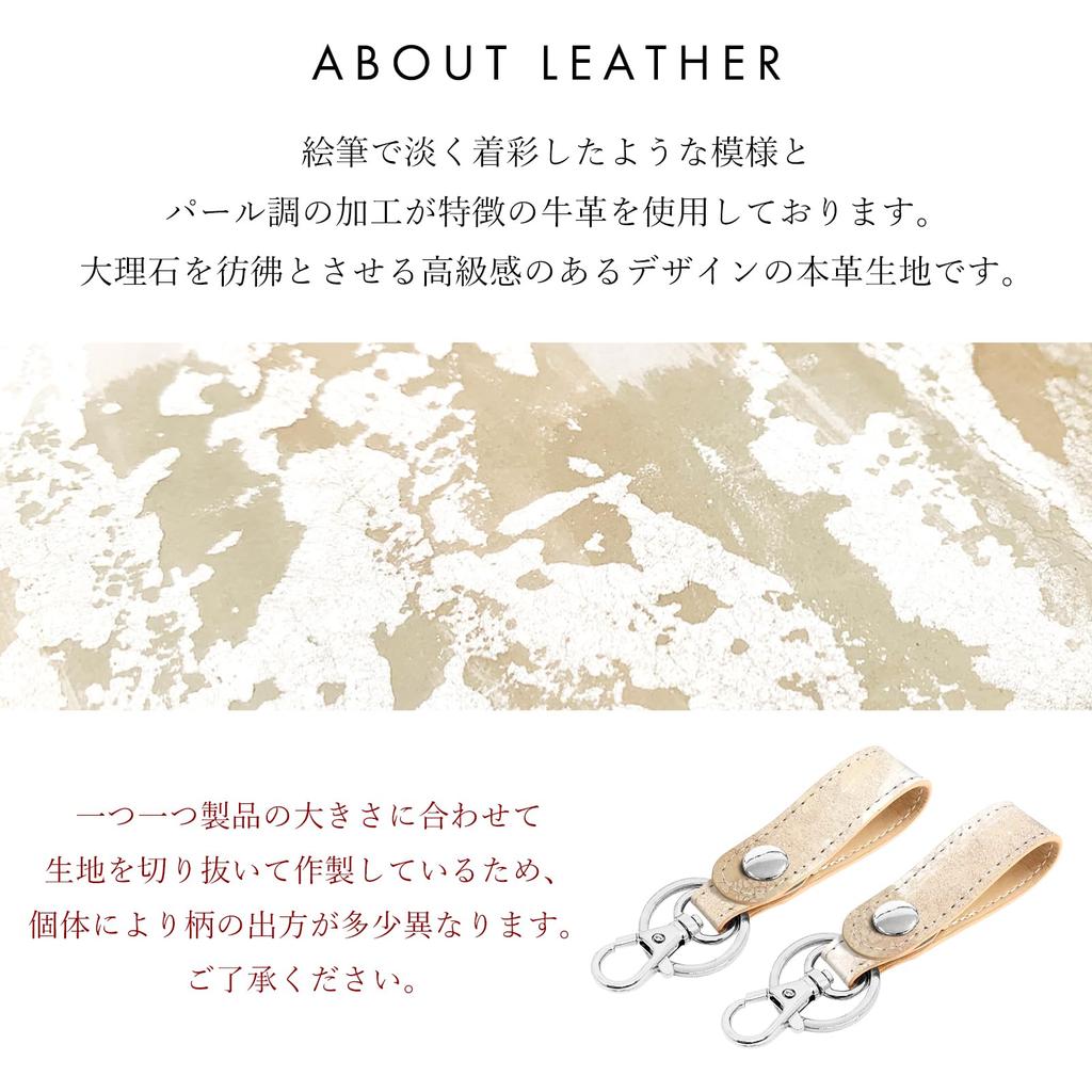 Trend SSS Genuine Leather Key Ring for Women, Key Holder, Bag Charm, Genuine Leather Key Ring with Snap Buttons, Belt closure, Made in Italy, Painted