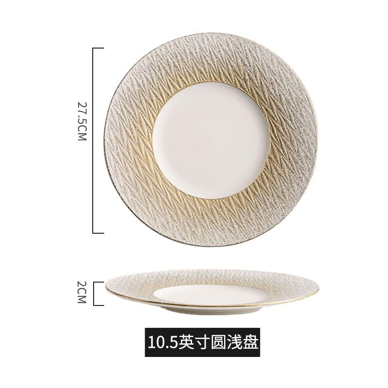 Gold Brushed Ceramic Plates, Dessert Plates, Household Dishes, Pasta, Round Shallow Plates, Tableware, Kitchen Supplies