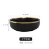 Matte Black Ceramic Dinnerware Set with Gold Trim 1PC Bowls Plates Soup Dishes Ins Style Tableware