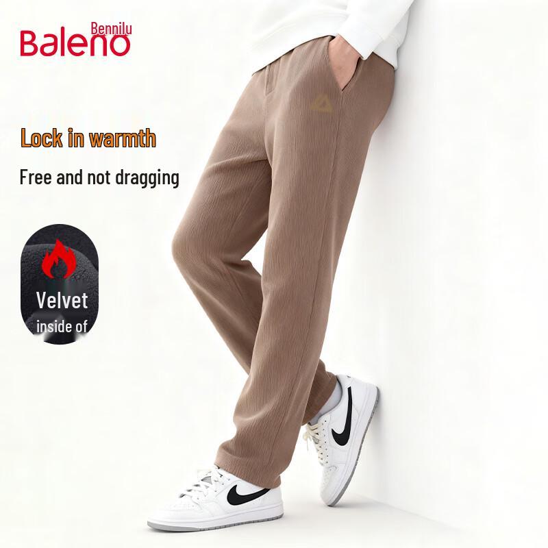 Baleno Men's Fleece-Lined Casual Straight Leg Pants
