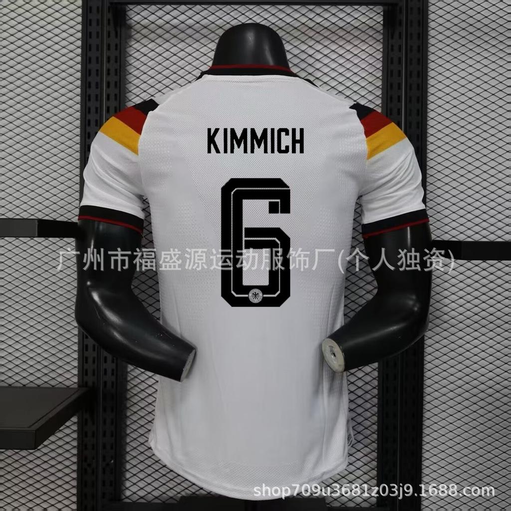 Dres pro Mistrovství světa 2026 verze pro hráče Španělsko Argentina Messi Portugalsko C Ronaldo Brazílie Francie fotbalový dres
