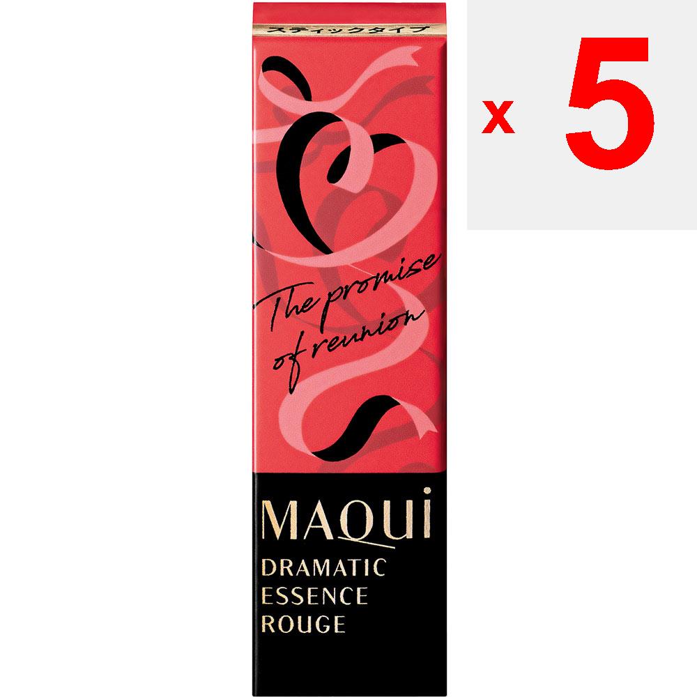 Shiseido Maquillage MAQuillAGE Dramatic Essence Rouge RD301 4g Mouth (Stick) Apply 2 To 3 Mm of the Inner Product Directly To the Lips. 1.