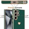 Coque Cœur - BOOLING - pour Samsung Galaxy S26 Ultra - Silicone Anti-Rayures Souple Vert Nuit
