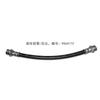 9064168 9064173 Rubber Metal Front Rear Left Right Brake Hose Braking Fluid Line for Chevrolet Sail3 Lova RV 2015 2016 2017 2018