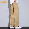 Jeep Men's 2025 Autumn/Winter Loose Straight-Leg Cotton Cargo Casual Pants