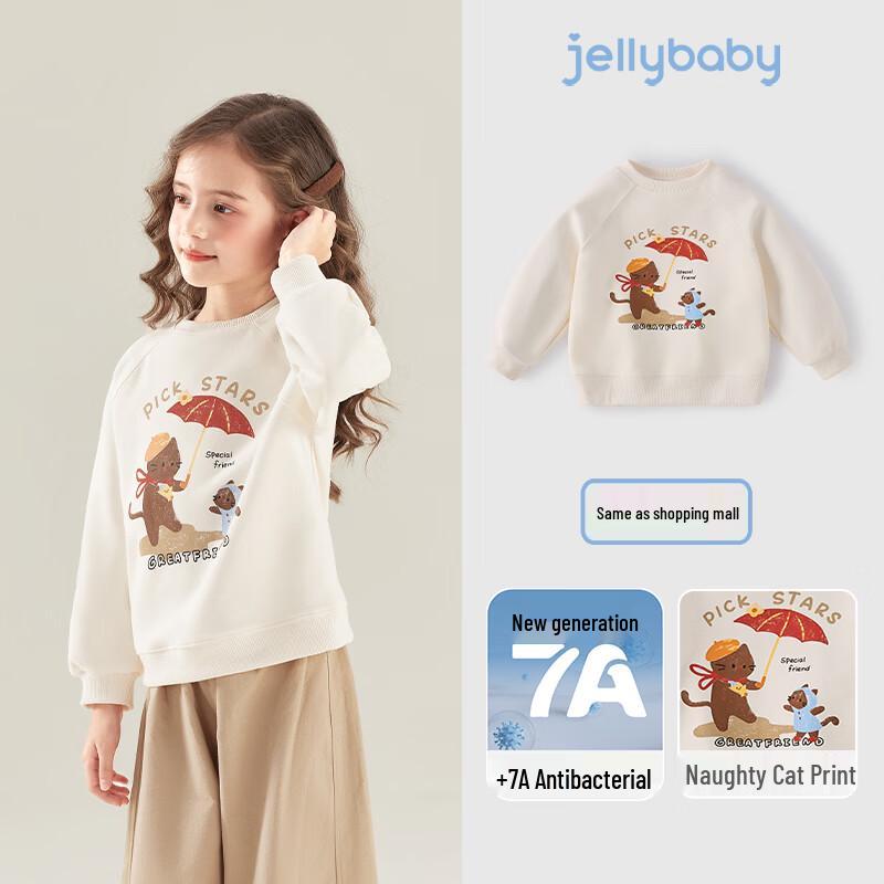 JELLYBABY Girls Cute Pattern Pullover Sweatshirt 120