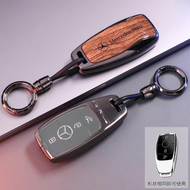 SUG2 Car Key Case Cover Shell for Mercedes Benz Cla250 Mercedes Benz GLS53 2019 GLS450 Maybach GLS600 2021 AMG C63S GLE 450 2020