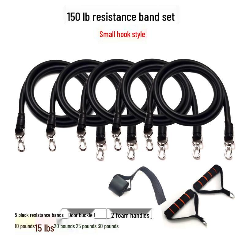Junshi Fitness Resistance Band Set