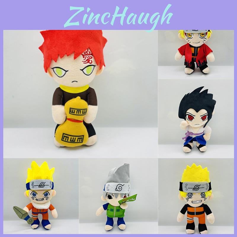 Naruto Soft Plush Toy Uzumaki Kakashi Uchiha Itachi Kurama Great Gifts For Kids 11 Inches