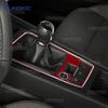 Soft Carbon Fiber Sticker For Seat Leon MK4 Cupra Leon Cupra Formentor 2020-2025 2025 2025 Manual Transmission Car Gear Shift