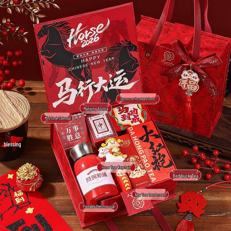 2026 Year of the Horse Corporate Gift Box: Practical Souvenir for Employees