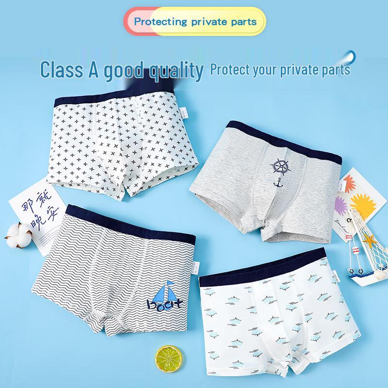 Langsha Boys' Cotton Boxer Briefs - Navigator 4-Pack