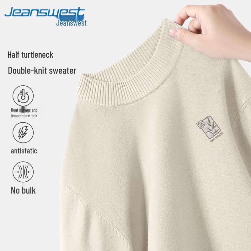 Jeanswest Men's 2025 Bamboo Print Round Neck Sweater