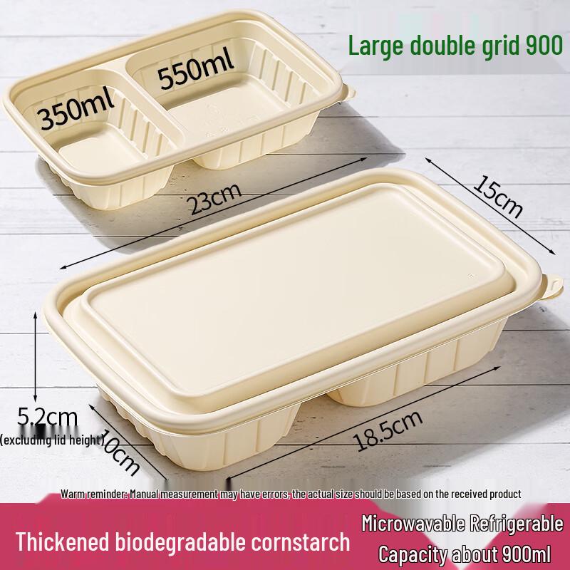 Disposable 2-Compartment Corn Starch Food Containers