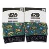 Small Planet Star Wars Men's Underwear, Glow Goo GR STAR WARS Print Boxer Briefs, Size L