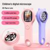 New Children's Science Experiment Electronic Microscope with 2-inch Screen