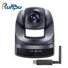 Runpu AI Tracking PTZ Conference Camera (CN Version)