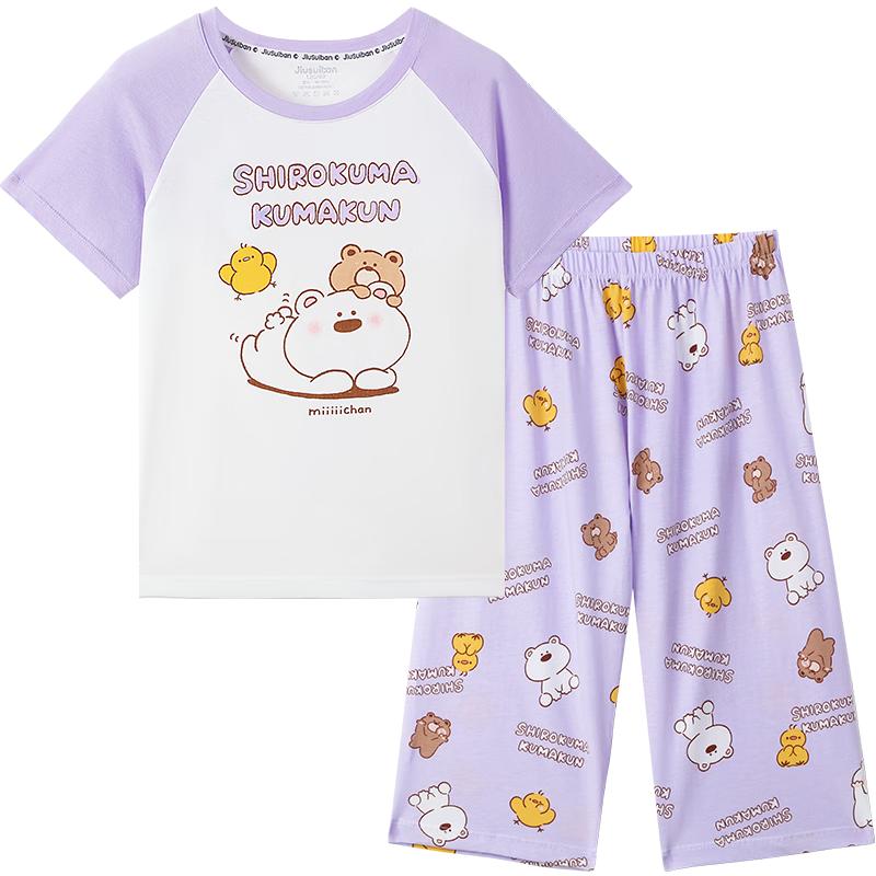 

Jiubansui miiiichan Girls Cotton Short-Sleeve 3/4 Pajama Set - Dreamy Purple 150