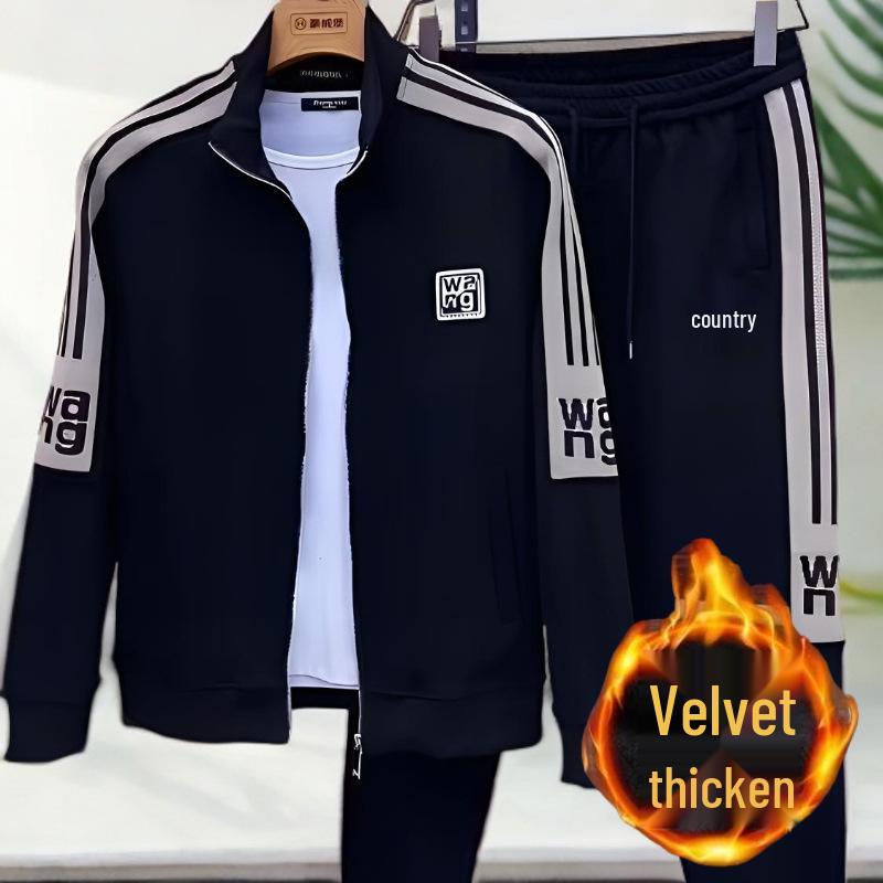 Men's Trendy Elastic Sportswear Two-Piece Set - Autumn/Winter Casual Outfit