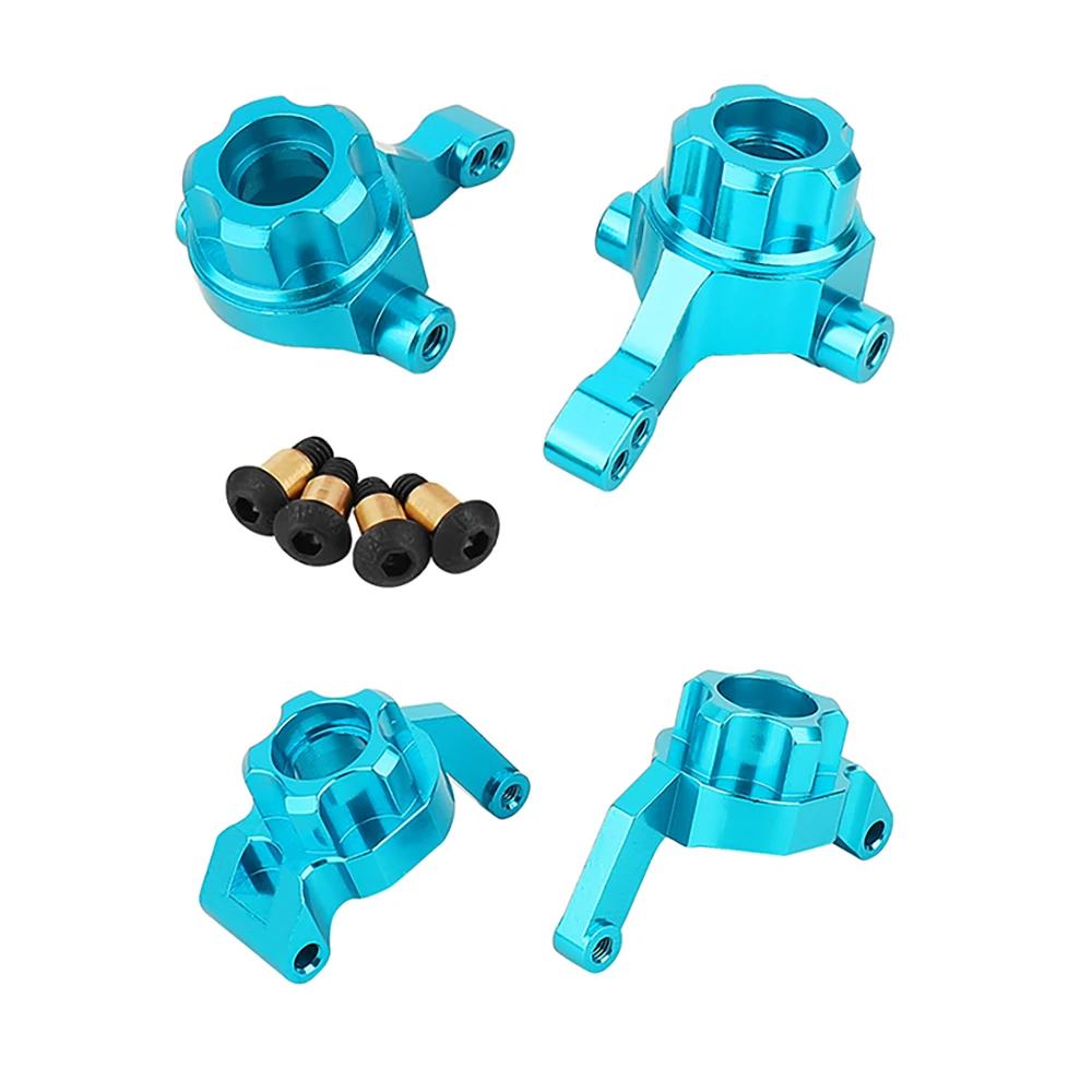 Metal Front & Rear Steering Knuckles Carrier Steering Hub Carriers Upgrade Parts for Tamiya TT-02B TT02B 1/10 RC Drift Car