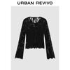 UR2026 Women's Casual Lace Trim Short Cardigan
