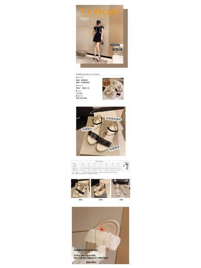 Niche Women's Fairy-Style Wedge Sandals, Summer 2025 - One-Strap Thick Sole Roman Design