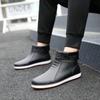 Fashion Men's Rain Shoes Medium Tube Rain Boots Non-slip Water Shoes Short Tube Fleece Rubber Shoes Kitchen Car Wash Fishing Work Shoes