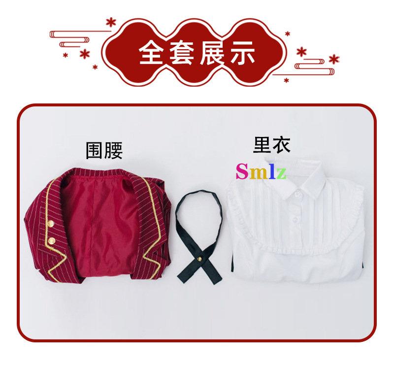 Heroine Cosplay Anime Tears of Themis Costume School Red Uniform Halloween Carnival Party JK Costumes