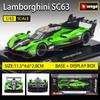 Bburago 1:43 Lamborghini SC63 LMDh Porsche 963 Romeo Racing Model Simulation Car Model Alloy Car Toy Male Collection Gift