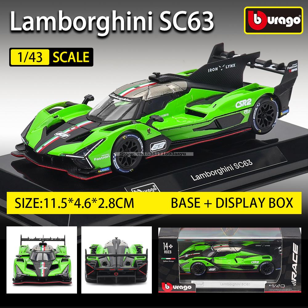 Bburago 1:43 Lamborghini SC63 LMDh Porsche 963 Romeo Racing Model Simulation Car Model Alloy Car Toy Male Collection Gift