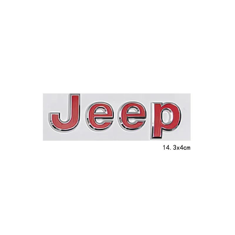 Hlpg5 14.3x4cm 3D Metal Car Side Body Badge Trunk Hood Sticker Emblem for Jeep Logo Patriot Rubicon Wrangler Grand Cherokee Compass Re