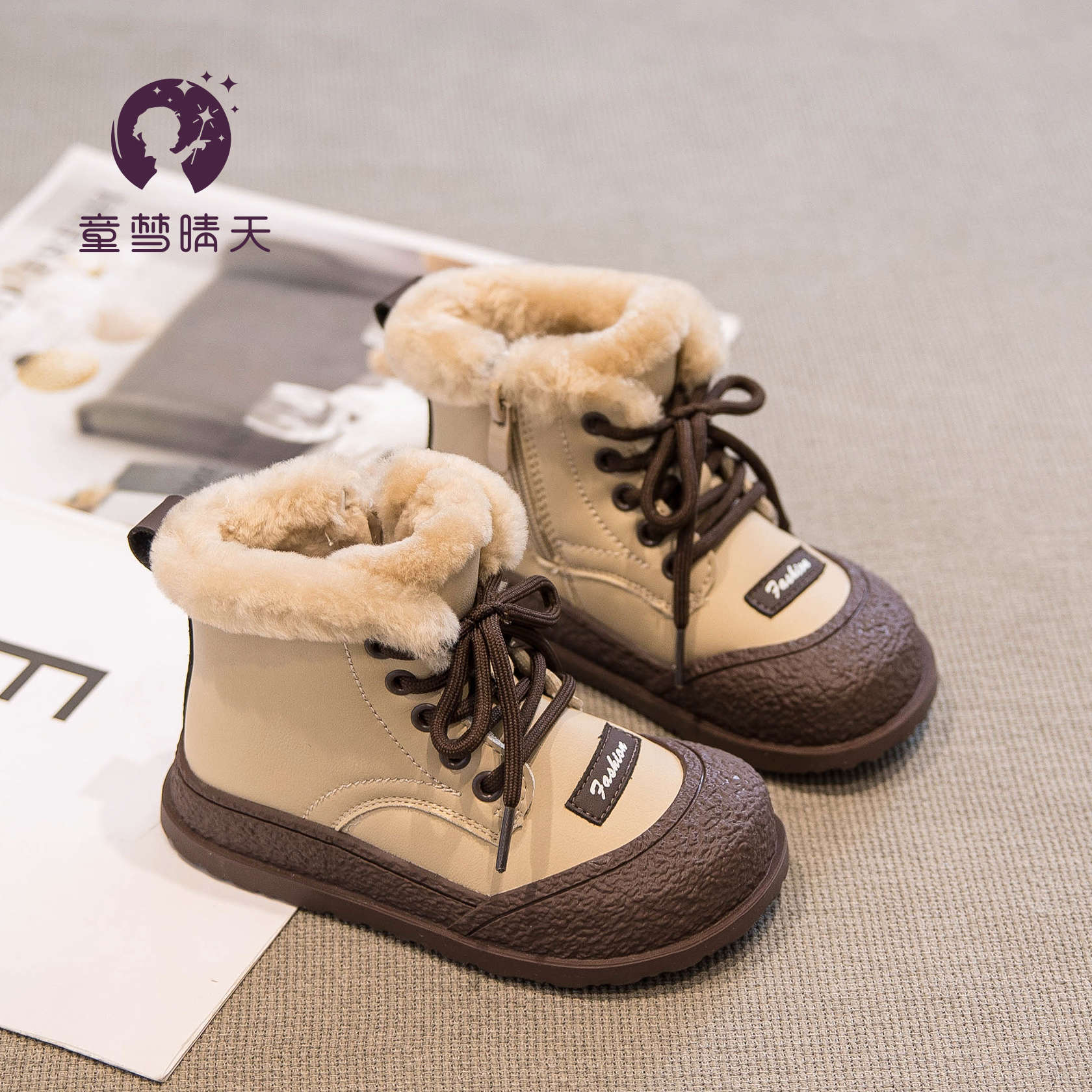 

Девичьи зимние ботинки 2025 зима новая детская большая хлопковая обувь на толстой подошве и с утолщением водонепроницаемая осенне-зимняя обувь с интегрированным мехом 22-25 yards whole hand 4 pairs starting approval