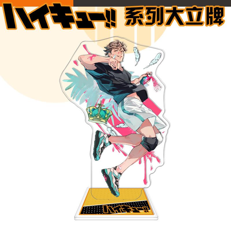 Volleyball Haikyuu 401 Series Acrylic Stand Figure Anime Merchandise Shoyo Hinata Toru Oikawa Kei Tsukishima Bokuto Koutarou