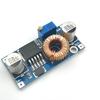 KIRO&SEEU XL4005 DSN5000 Beyond LM2596 DC-DC Adjustable Step-Down Power Supply Module 5A High Current High Power