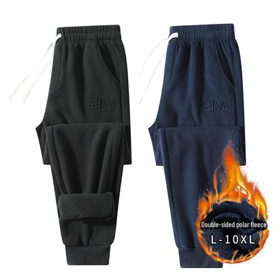 Erkek Büyük Beden Polar Sweatpants: Kış Çift Taraflı Peluş, Trend Bol Kesim Günlük Pantolon