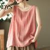 Women Solid Color Vest Round Neck Sleeveless Tank Tops Versatile Top For Loose Fit Thin Sport Streetwear